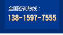 fphone_3--.png